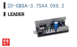 20-CBSA-3.75X4.0X0.2